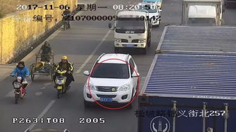 汽车高速吸烟罚款多少